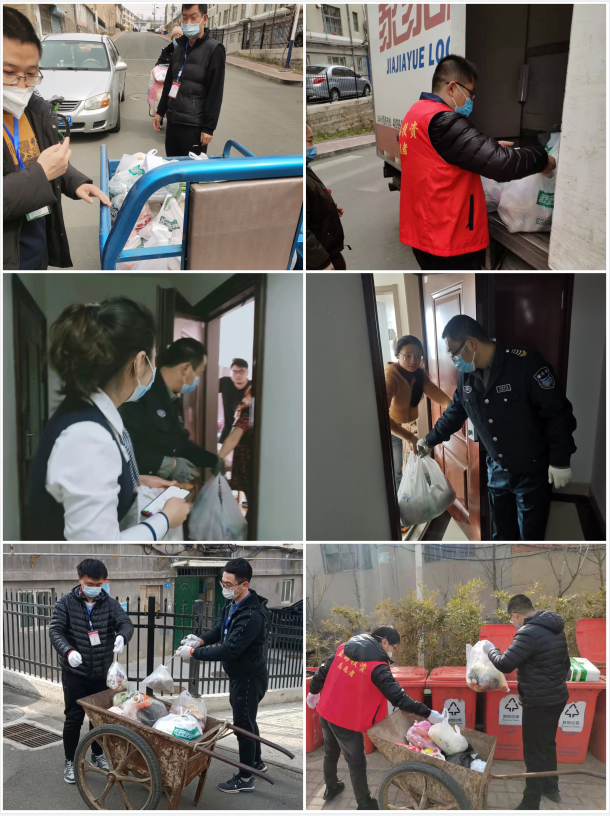 微信截圖_20220330141032.png 微信截圖_20220330141032.png