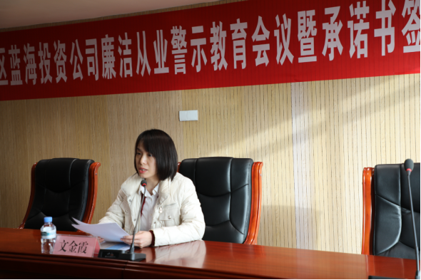 微信圖片_20220307141109.png 微信圖片_20220307141109.png