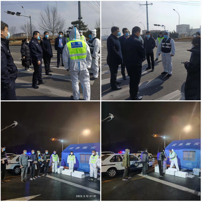 微信截圖_20220330141539.png 微信截圖_20220330141539.png