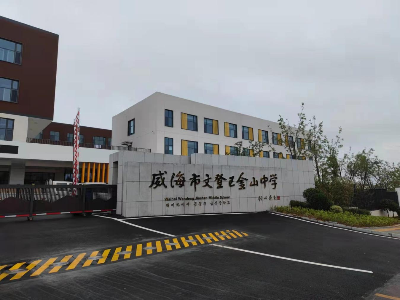 圖片2.png 圖片2.png