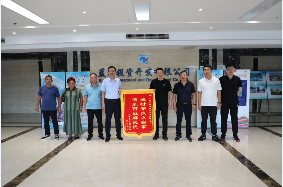 微信截圖_20230905090428.png 微信截圖_20230905090428.png