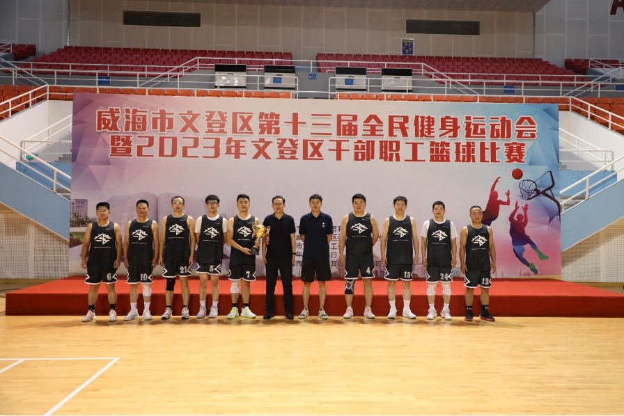 微信截圖_20230925101948.png 微信截圖_20230925101948.png